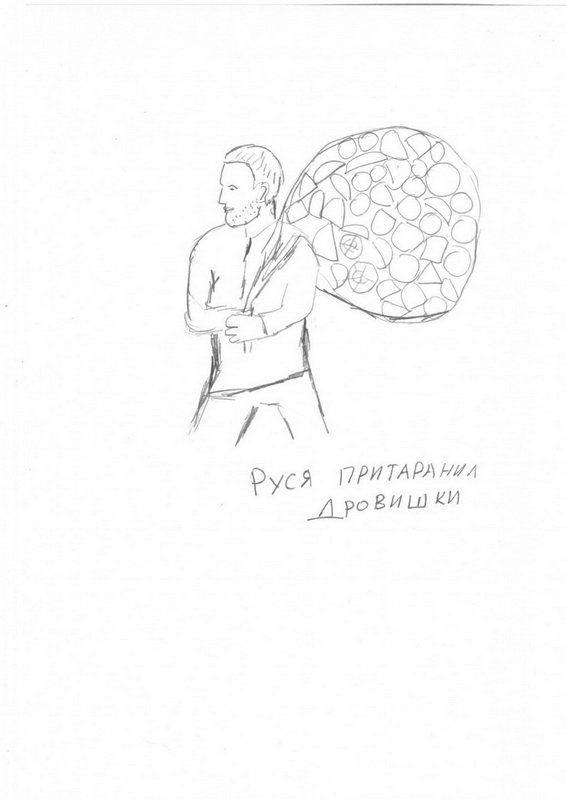 b2ap3_thumbnail_3330003.jpg